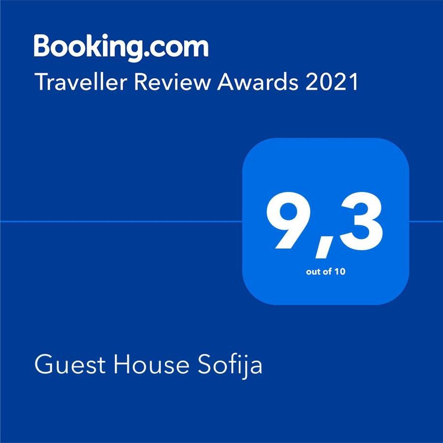Guest House Sofija Dubrovnik Exterior photo